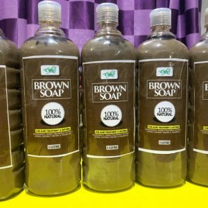 Brown Soap – Acne Treatment & Daily Bathing by Oghale nature's source
